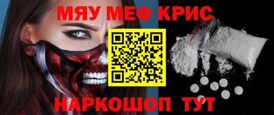apvp Гай