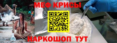 гашишное масло Балахна