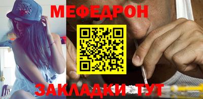 дживик Гатчина