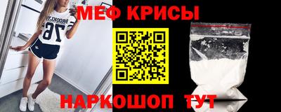 прущая мука Гагарин