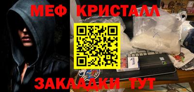 apvp Гай