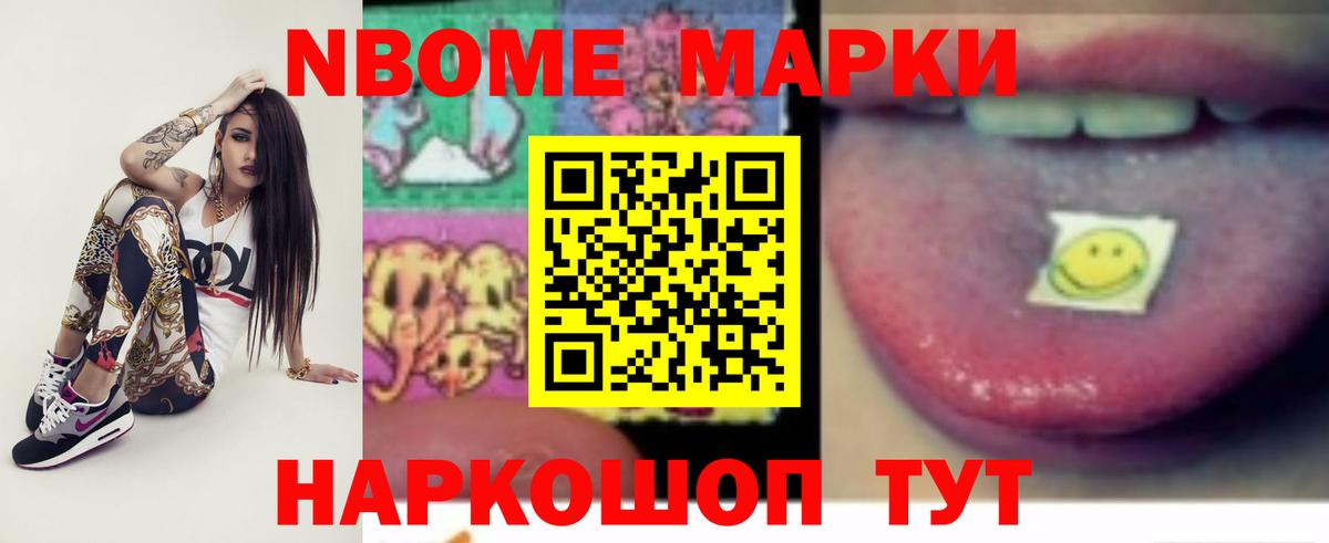 Лсд 25 экстази ecstasy Качканар