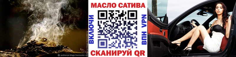 ТГК жижа  Качканар 