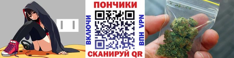 Конопля VHQ  mega сайт  Качканар 